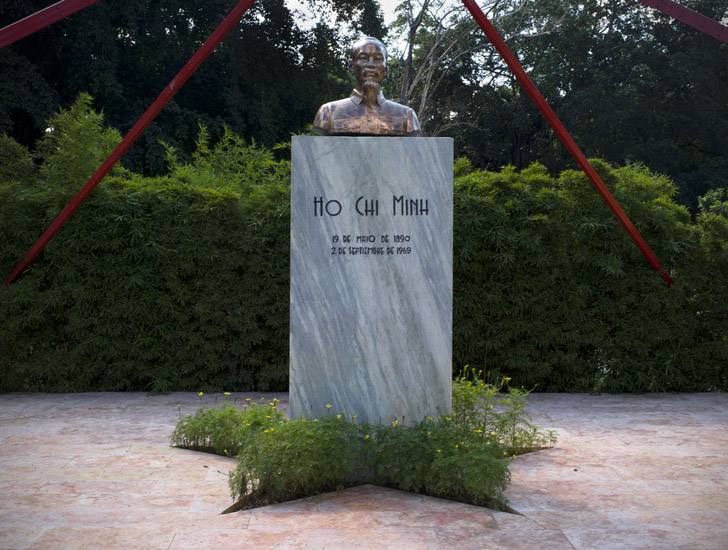 Ho Chi Minh memorial, Vedado, Havana.